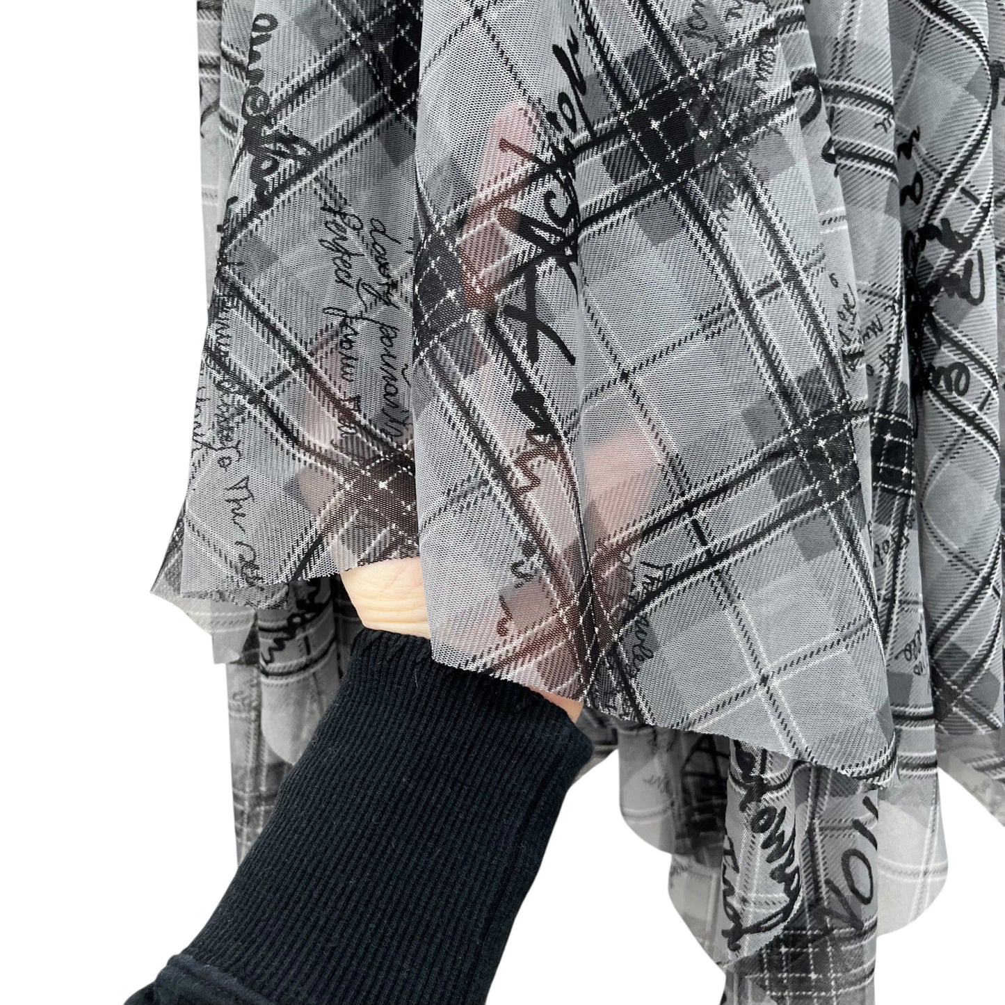 Double-layered mesh skirt