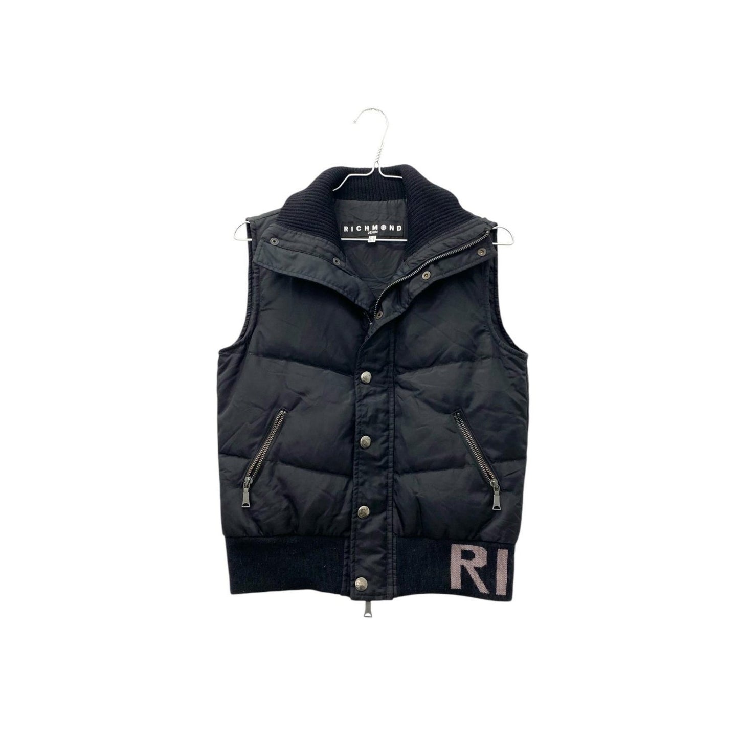 Richmond puffer jacket vest