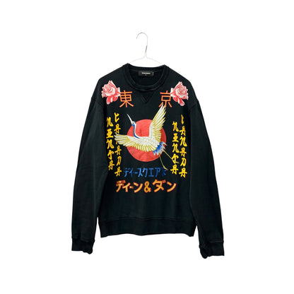 Y2K DSQUARED2 sweatshirt