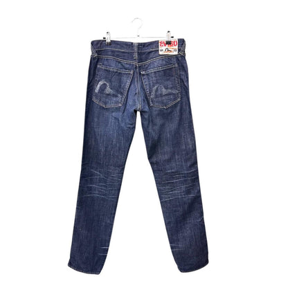 Evisu distressed denim jeans